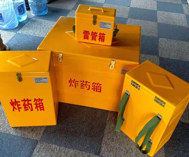 秦州炸药雷管箱的型号那么多，应该如何选择？