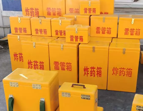 秦州炸药箱雷管箱具体有什么用处？