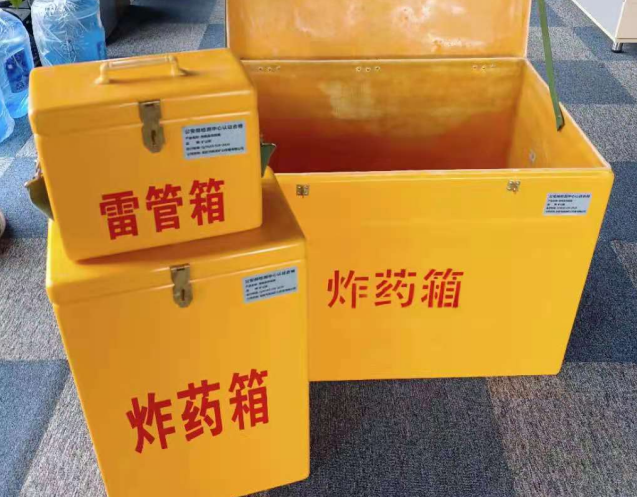 秦州炸药箱雷管箱使用注意事项