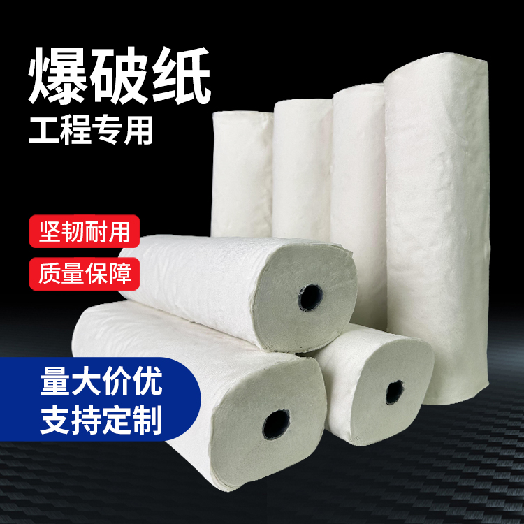秦州什么是液氧爆破技术？