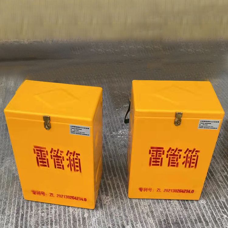 秦州玻璃钢防爆箱（爆破箱）,爆破作业现场安全防护的革新之选